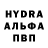 КОКАИН VHQ BADGER BADGERISM