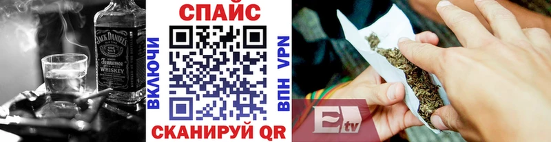 БУТИРАТ Butirat  Муравленко 