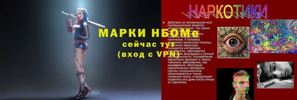 тгк Алексин