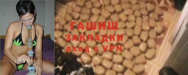дживик Алзамай