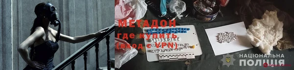 дживик Алзамай