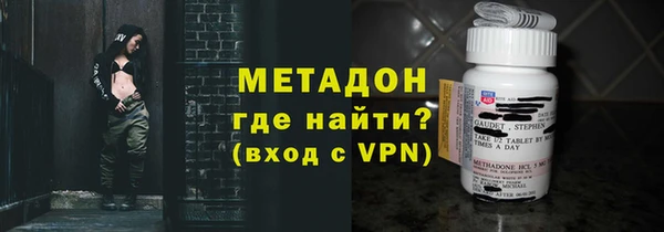 ALPHA PVP Алексеевка