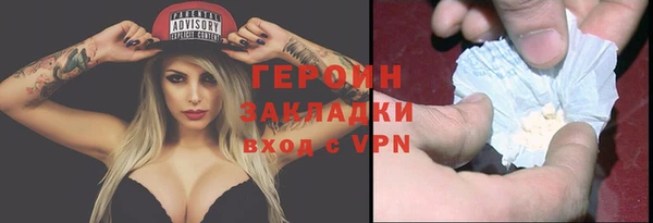 дживик Алзамай