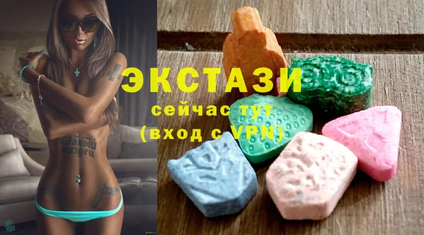 дживик Алзамай