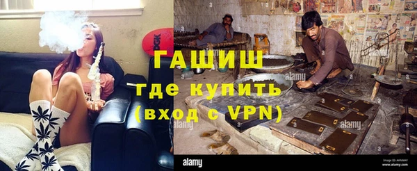 дживик Алзамай