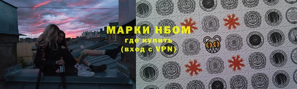 тгк Алексин
