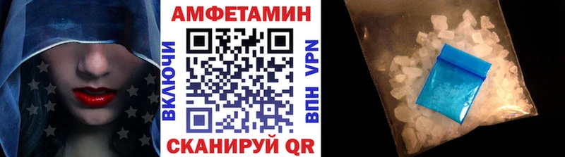 даркнет сайт  Муравленко  OMG ссылка  Первитин витя 