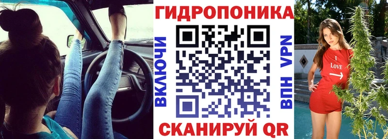 kraken маркетплейс  Муравленко  Бошки марихуана THC 21% 